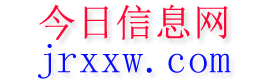 庆城今日信息网